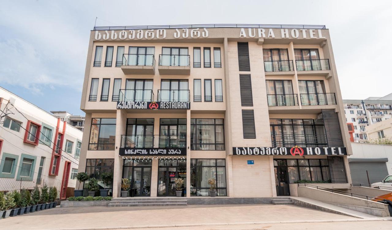 Aura Hotel Tbiliszi Kültér fotó